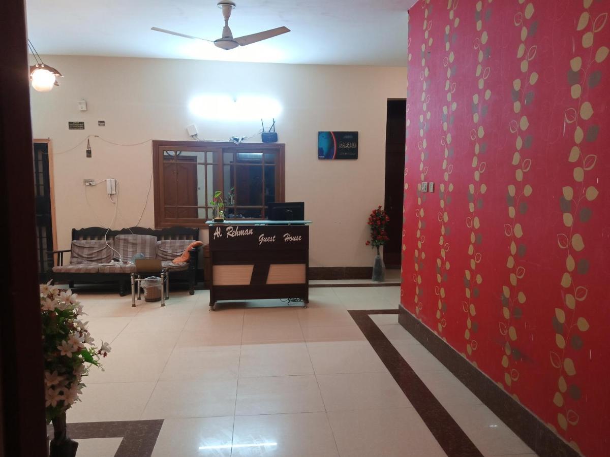 Hotel Al Rehman Guest Hous Hyderabad Exterior foto