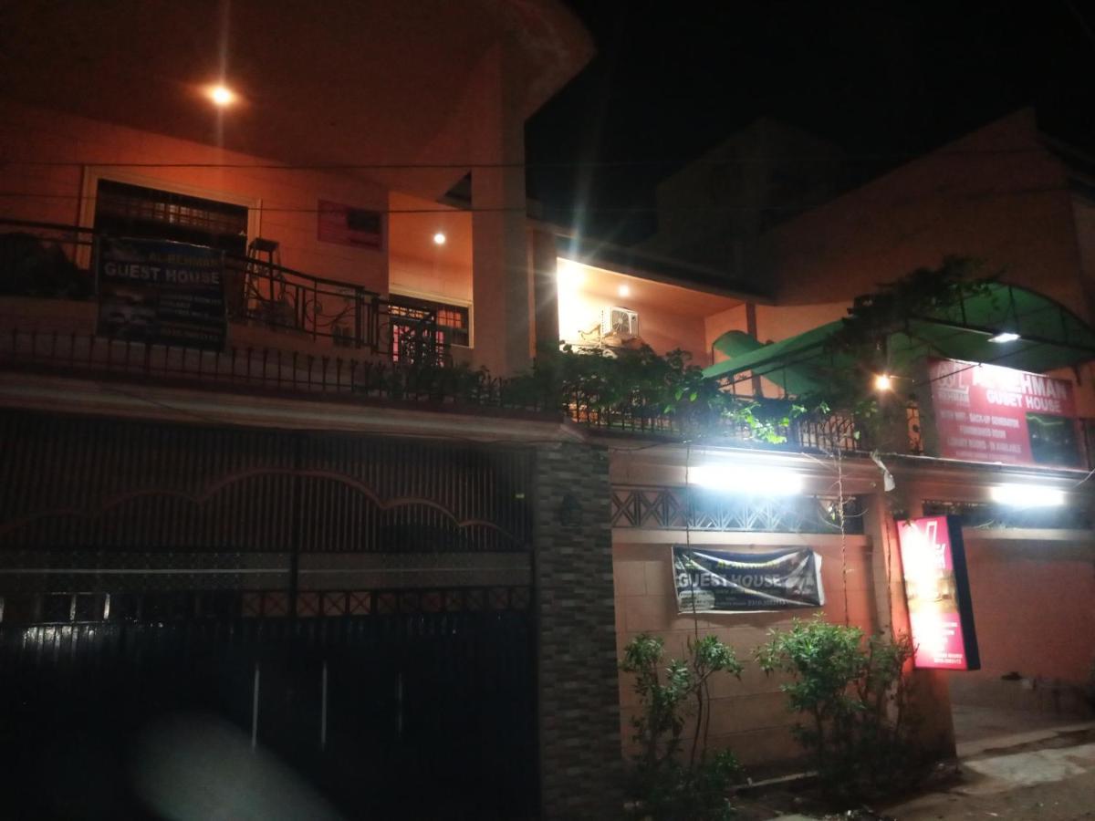 Hotel Al Rehman Guest Hous Hyderabad Exterior foto