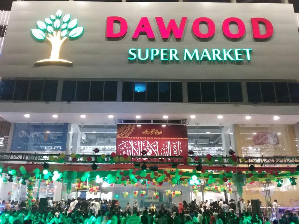 Hotel Al Rehman Guest Hous Hyderabad Exterior foto