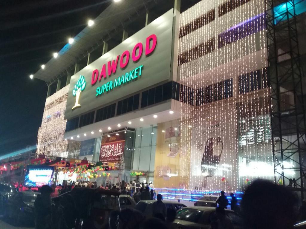 Hotel Al Rehman Guest Hous Hyderabad Exterior foto